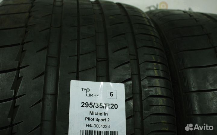 Michelin Pilot Sport 2 295/35 R20 94Y