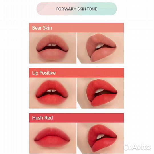 Помада Missha Dare Rouge See-Through Velvet