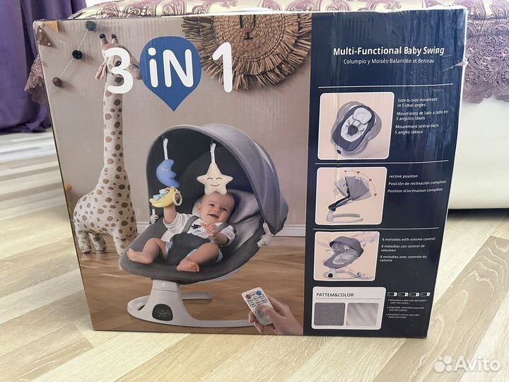 Детские электронные качели Dearestbaby 3in1