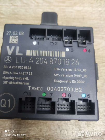 Блок управления двери передний левый мерседес w204