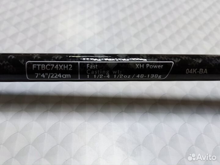 Спиннинг 13 Fishing Fate Black