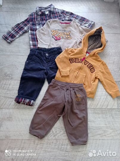 Комплект одежды