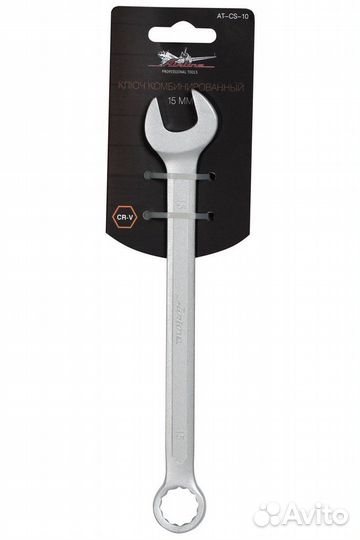 Ключ комбинированный 15мм PRO