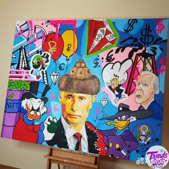 Картина Скрудж Макдак Дональд Дак Alec Monopoly