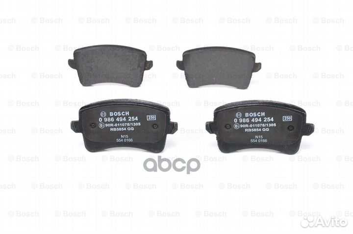 Колодки тормозные audi A4/A5/Q5 задн. 098649425