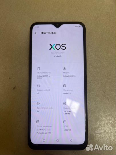 Infinix Smart 6 Plus 2/64 гб