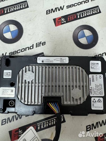Зарядное устройство 84108719905