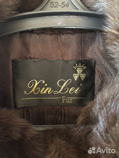 Шуба норковая