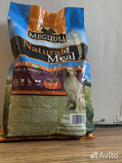 Сухой корм для собак Meglium Adult , 3 кг