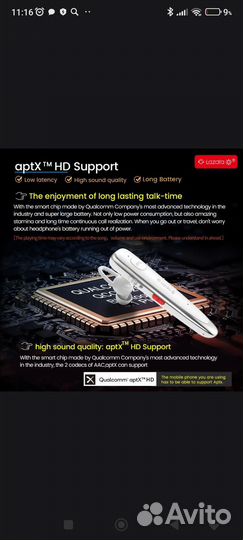 Bluetooth гарнитура с микрофоном Новый
