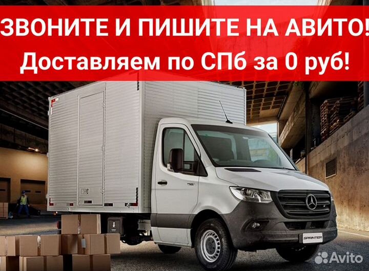 Штабелер 1 т на 2 м