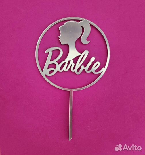 Топпер Barbie