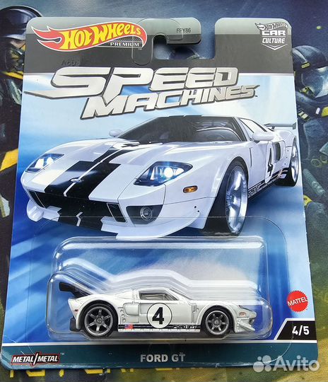 Hot Wheels Premium Speed Machines Ford GT