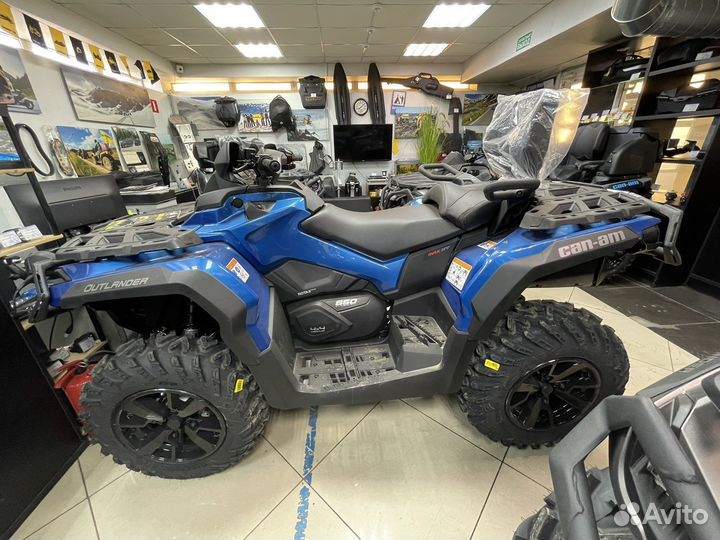 BRP Outlander MAX 650 XT новый 2023 год