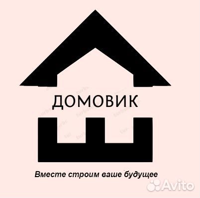 Строитель