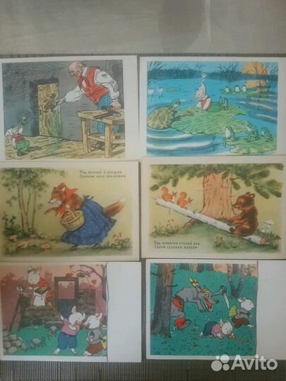 Открытка СССР сказки открытое письмо чистые