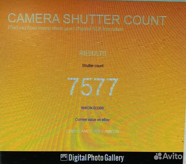 Зеркальный фотоаппарат nikon d3300