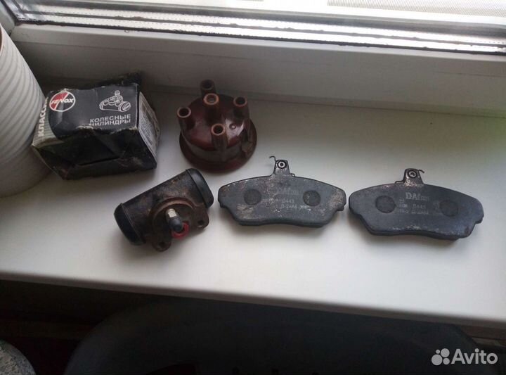 На газель остатки