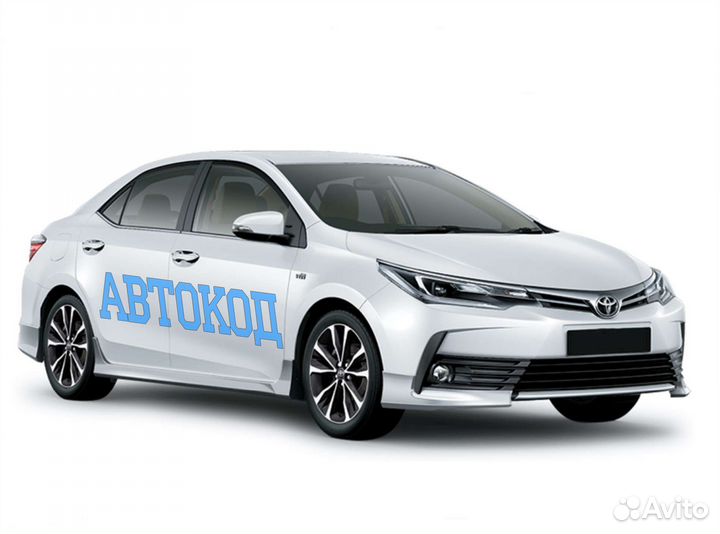 Новый передний бампер Toyota Corolla 180 16-19