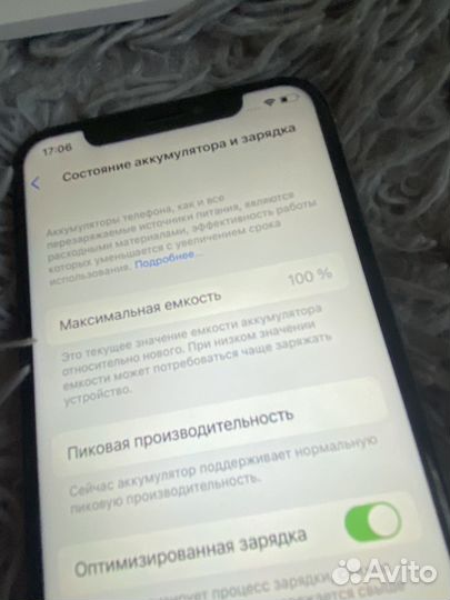 iPhone X, 64 ГБ