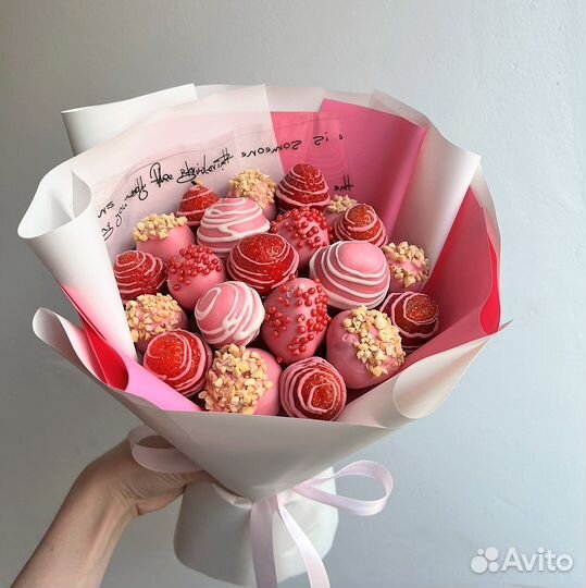 Клубника в шоколаде с доставкой Москва