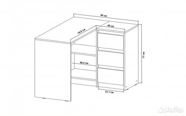 Угловой письменный стол с полками