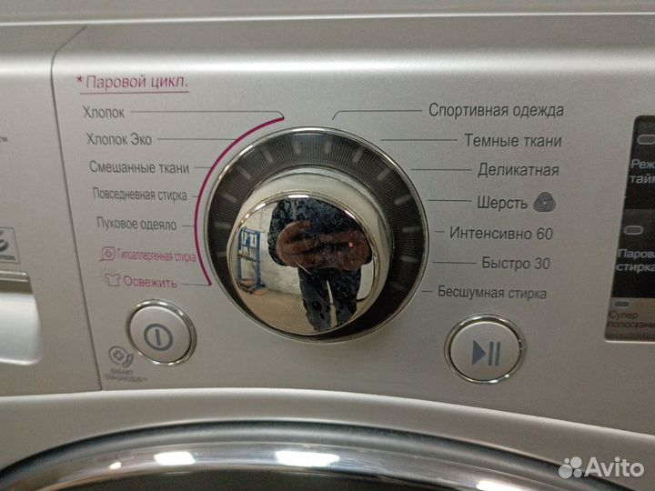 LG на 7 кг стиральная машинка рабочая