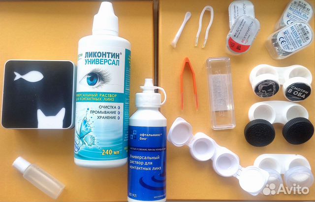 Набор из 15 предметов