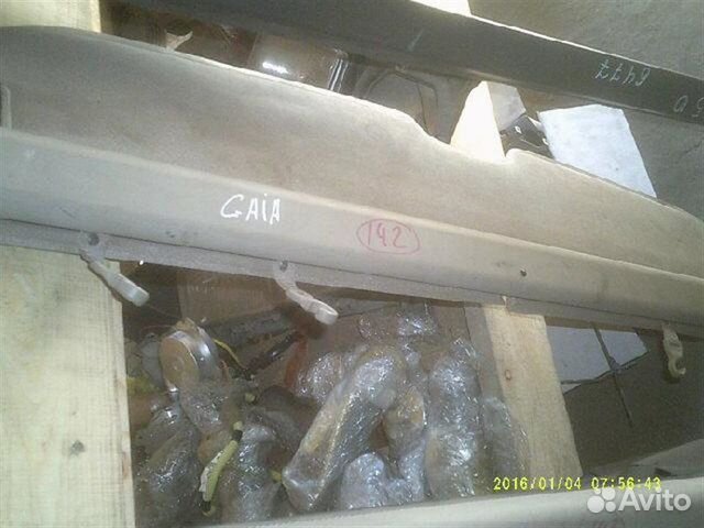 Шторка багажника Toyota Gaia SXM10 3S-FE