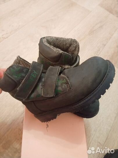 Ботинки зимние для мальчика 34