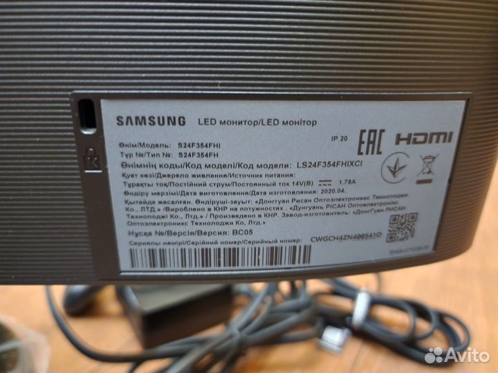 Монитор Samsung S24F354FHI