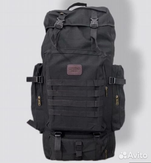 Рюкзак тактический усиленный 80л