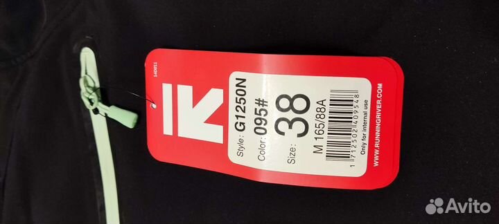 Анорак сноубордический женский