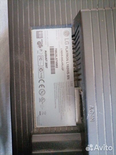 Монитор для компьютера бу 19