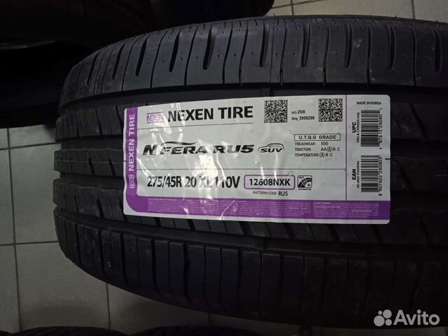 Nexen N'Fera RU5 275/45 R20 110V