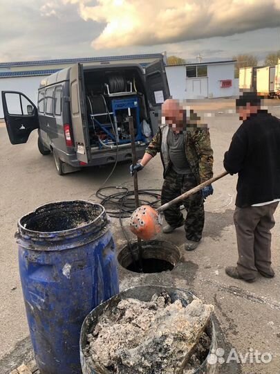 Прочистка канализации, устранение засоров