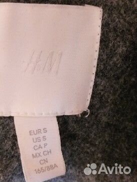 Пальто женское демисезонное 48