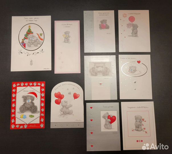 Открытки мишка Тедди Миранда
