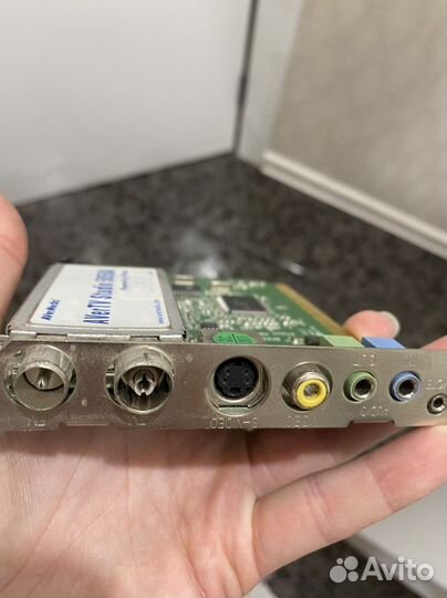 Tv / fm tuner