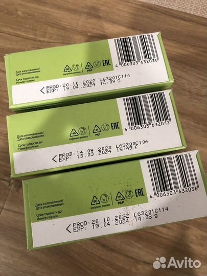 Каша флер альпин