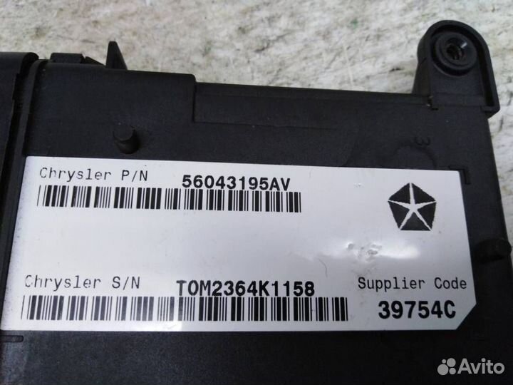 Блок управления сидением