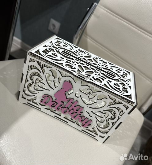 Свадебная казна мальчик девочка под кольца