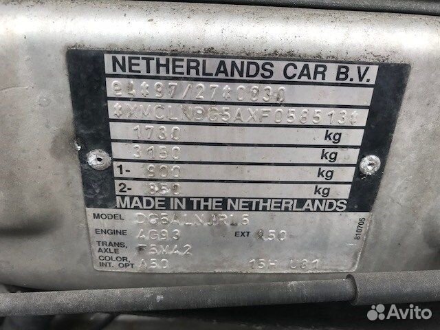 Разбор на запчасти Mitsubishi Space Star