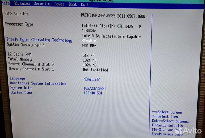 Продам intel D425KT