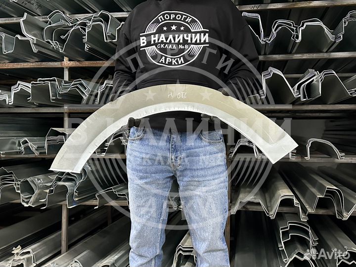 Левая арка Opel Astra H GTC купэ