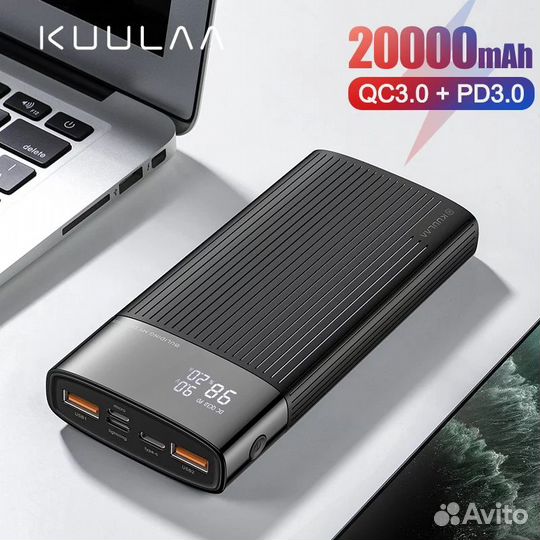 Power bank 20000mAh