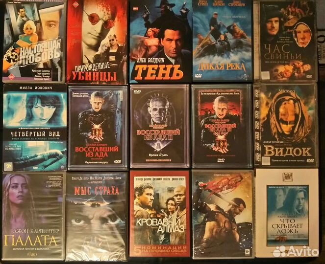 Редкие издания на Dvd