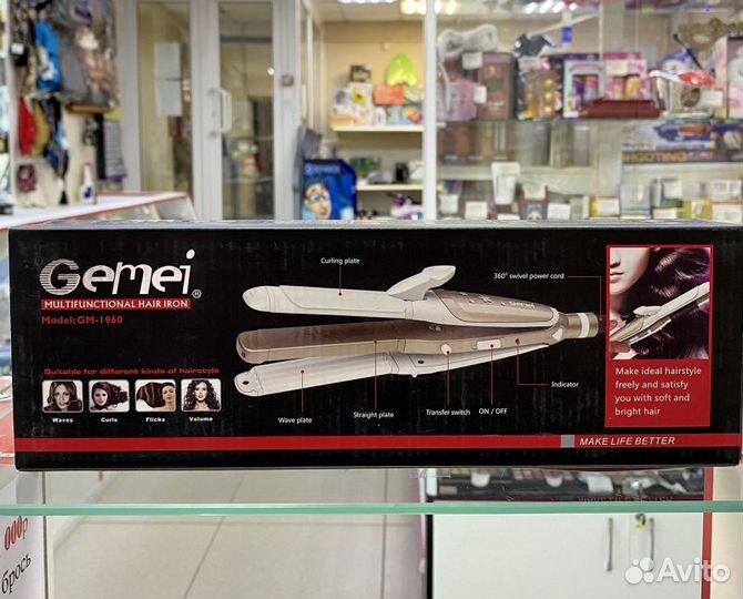 Плойка для волос 3в1 Progemei