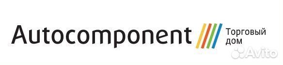 Autocomponent ко5030412000 ко5030412000 Клапан предохранительный ко-503-04.12.000