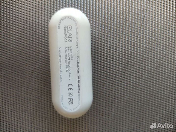 Беспроводные наушники elari